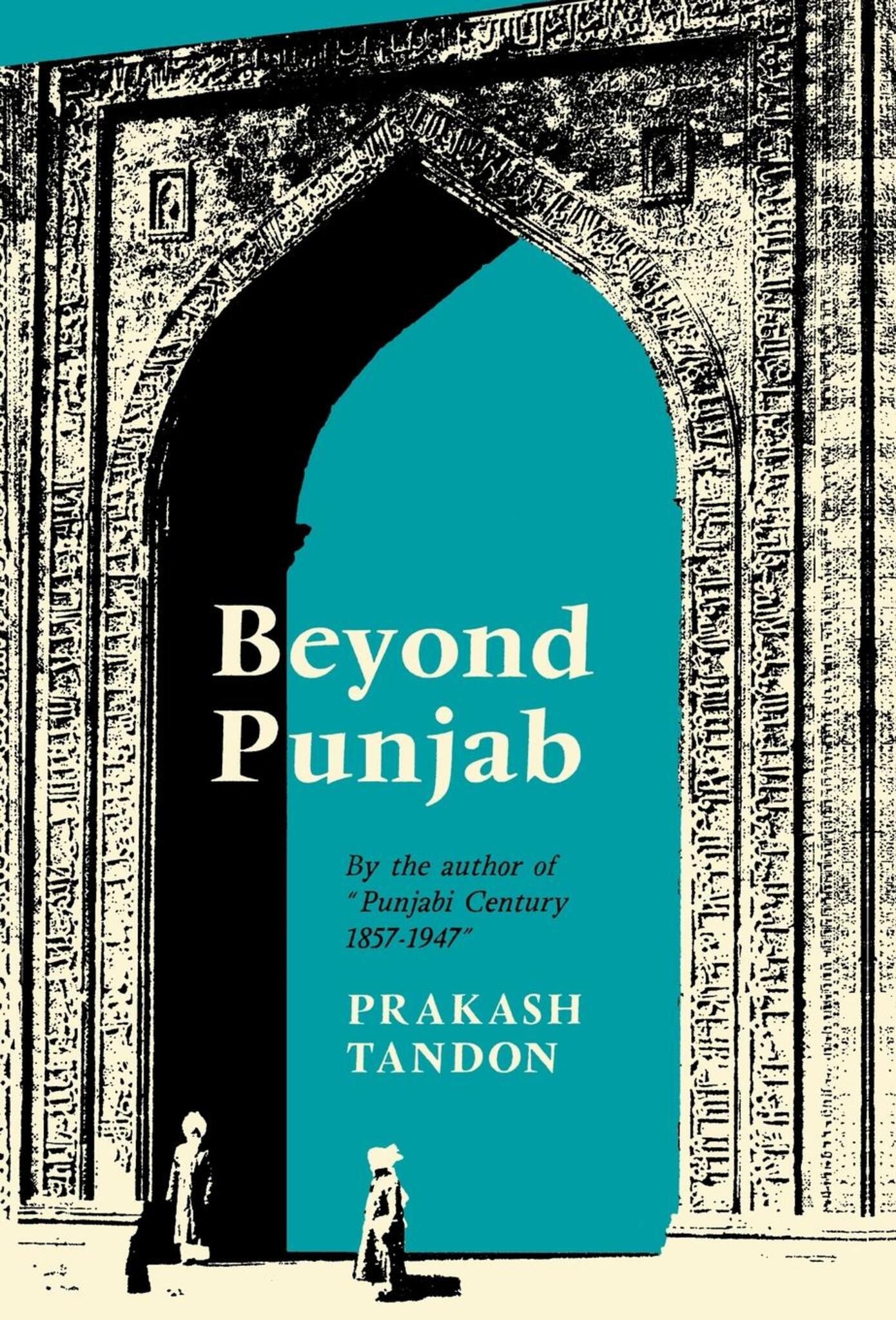 Beyond Punjab