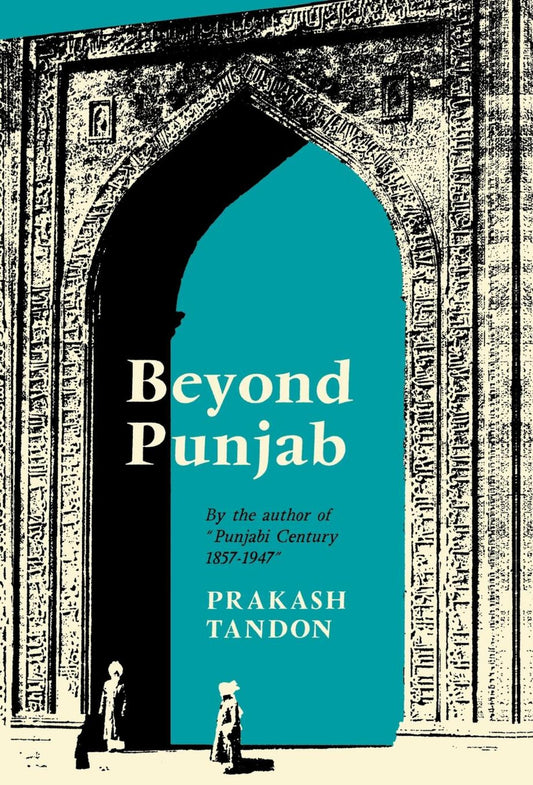 Beyond Punjab