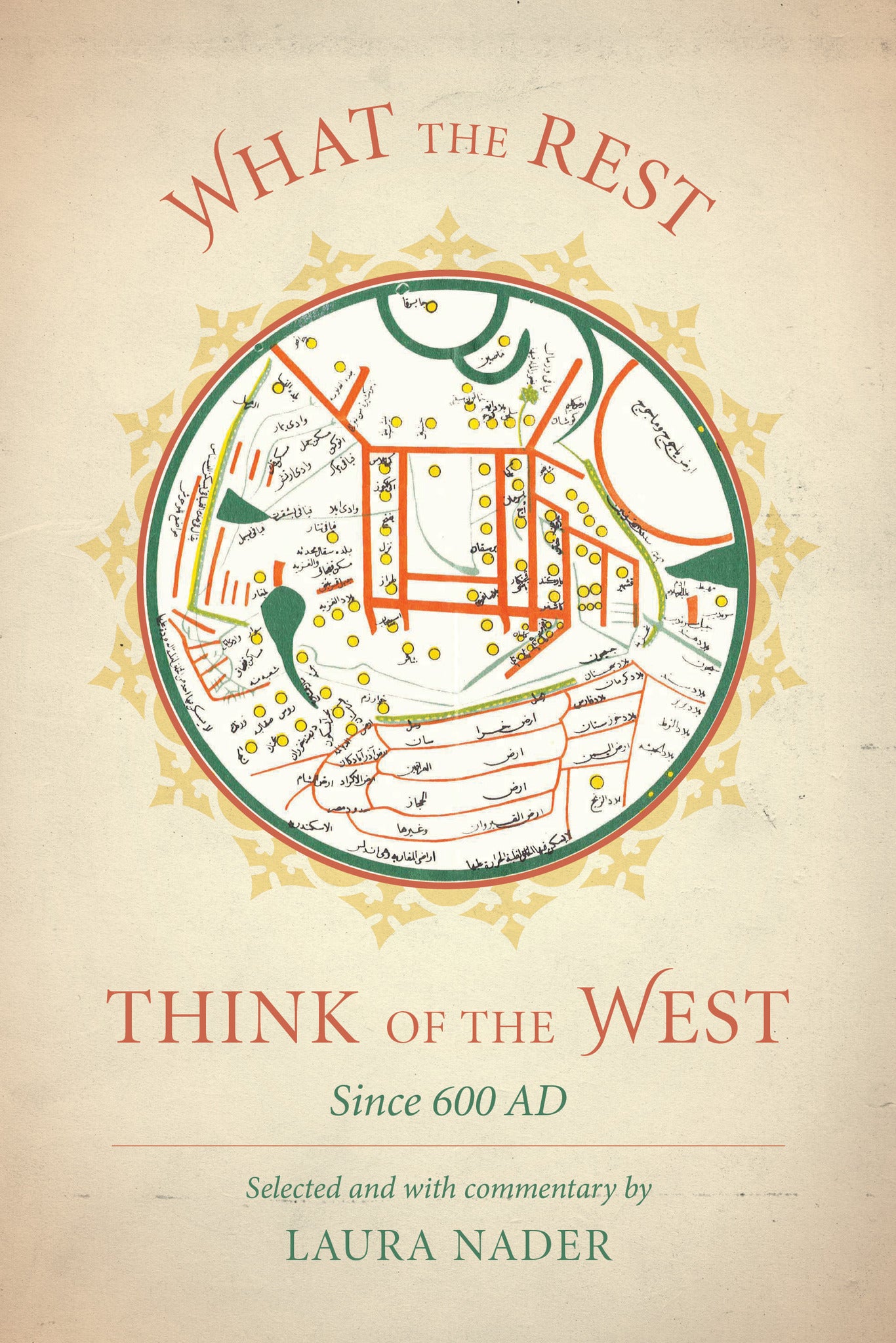 What the Rest Think of the West