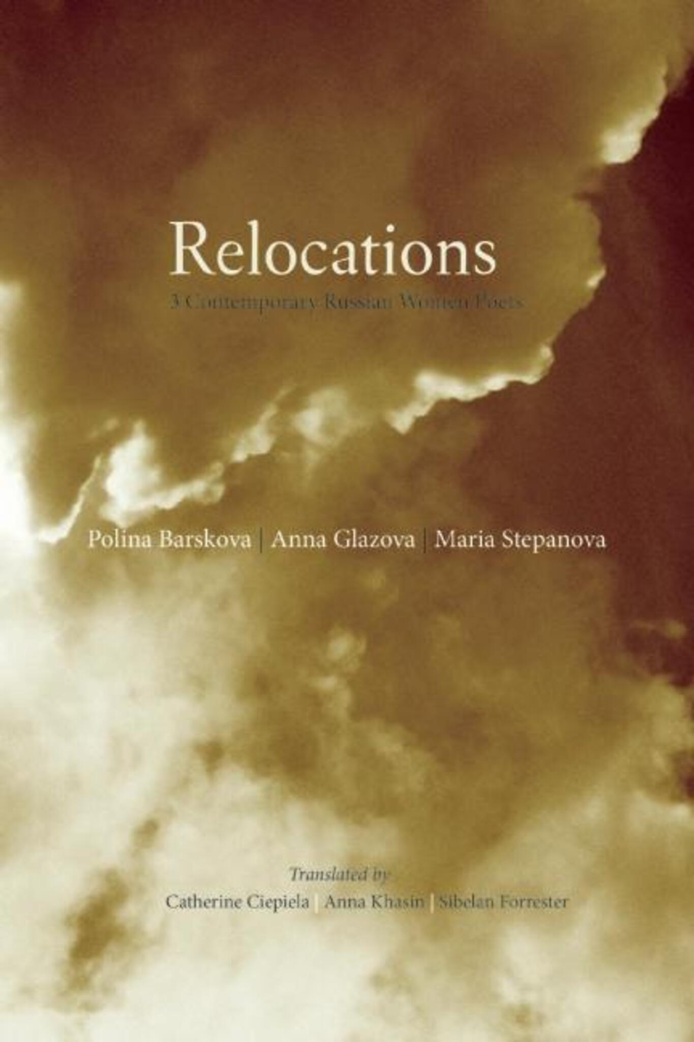 Relocations