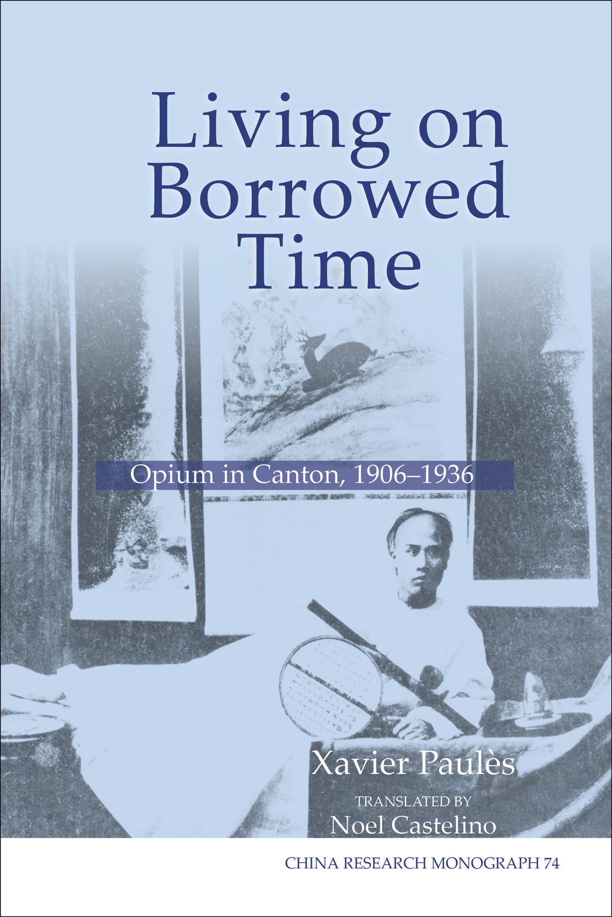 Living on Borrowed Time